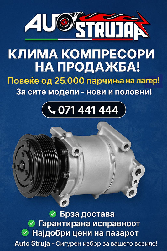 Klima Kompresori RASPRODAZBA AUTOSTRUJA